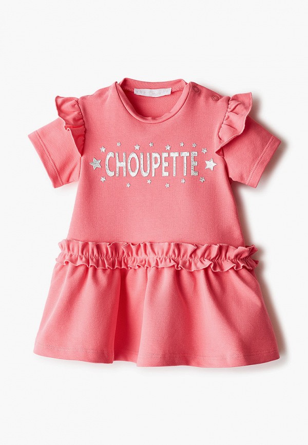 Платье Choupette